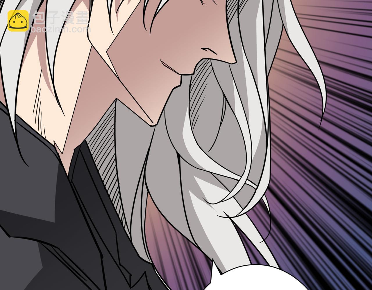 噬神紀 - 第286話 殺(3/4) - 4