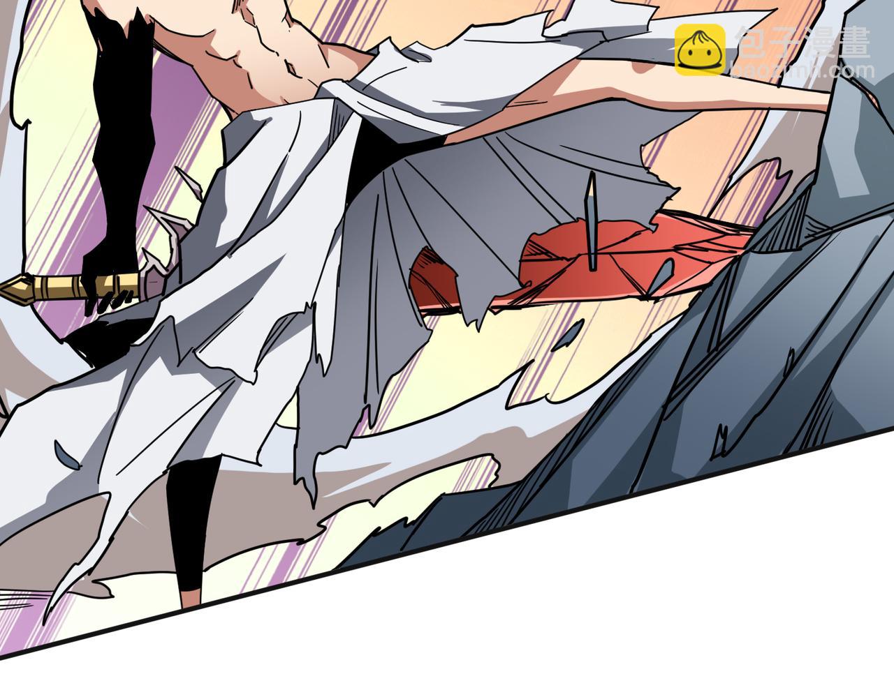 噬神紀 - 第286話 殺(2/4) - 8