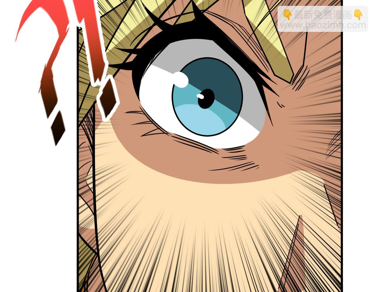 噬神紀 - 第286話 殺(2/4) - 5