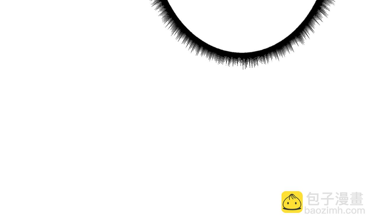 噬神紀 - 第286話 殺(2/4) - 3