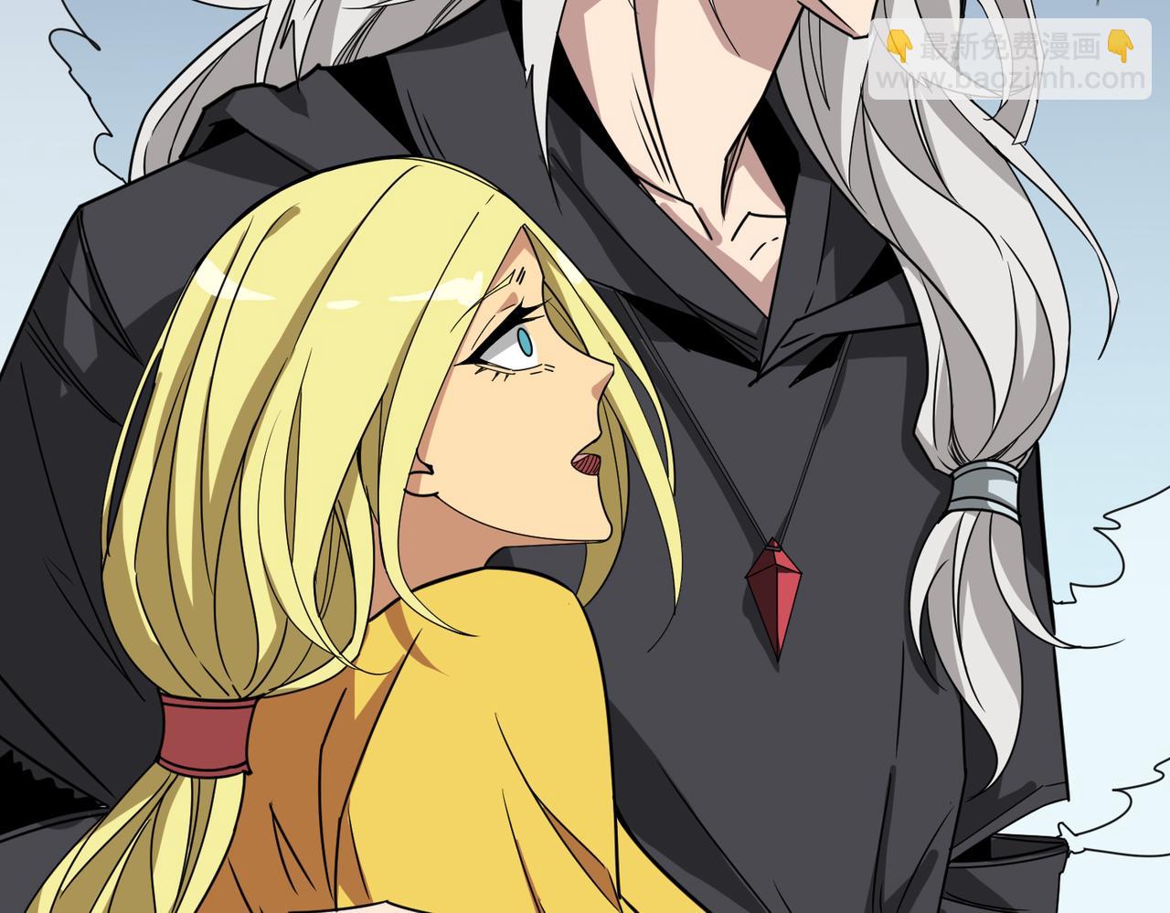 噬神紀 - 第286話 殺(2/4) - 8