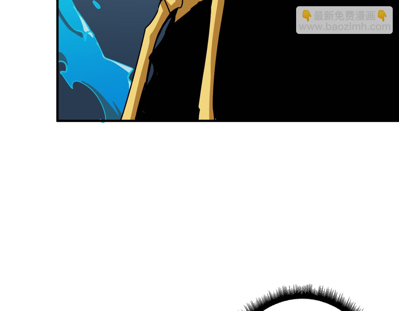 噬神紀 - 第288話 偷家(3/3) - 5