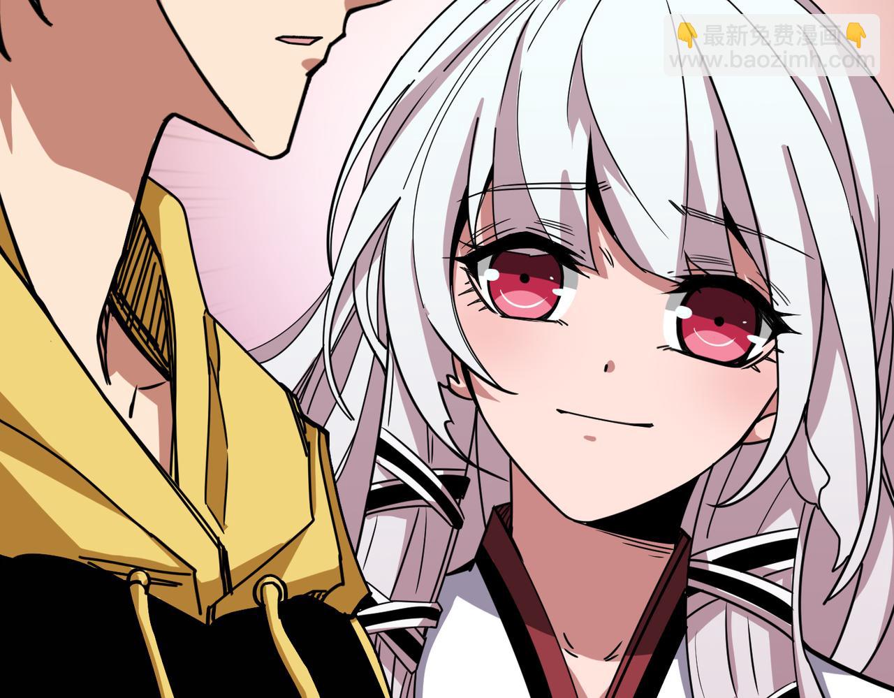 噬神紀 - 第288話 偷家(3/3) - 1