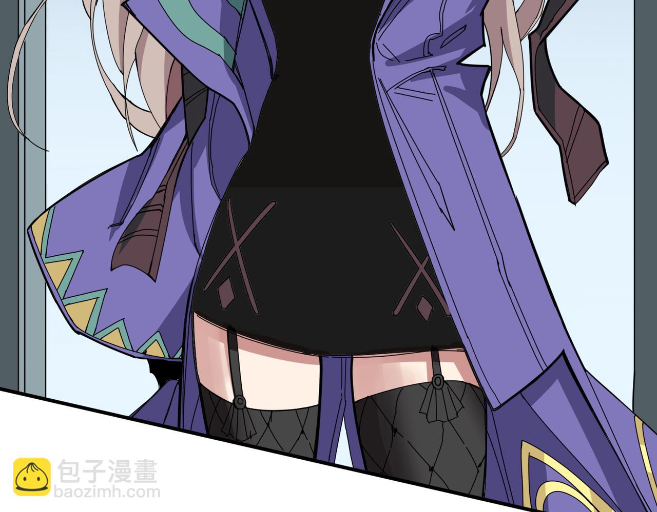 噬神紀 - 第288話 偷家(2/3) - 5