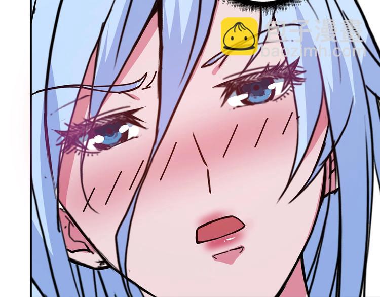 噬神紀 - 第28話 突破(4/4) - 4