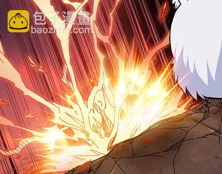 噬神紀 - 第28話 突破(1/4) - 1