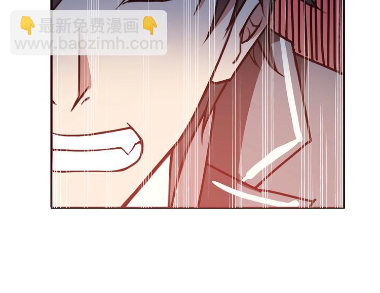 噬神紀 - 第28話 突破(2/4) - 8