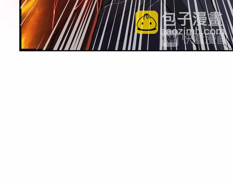 噬神紀 - 第28話 突破(2/4) - 5