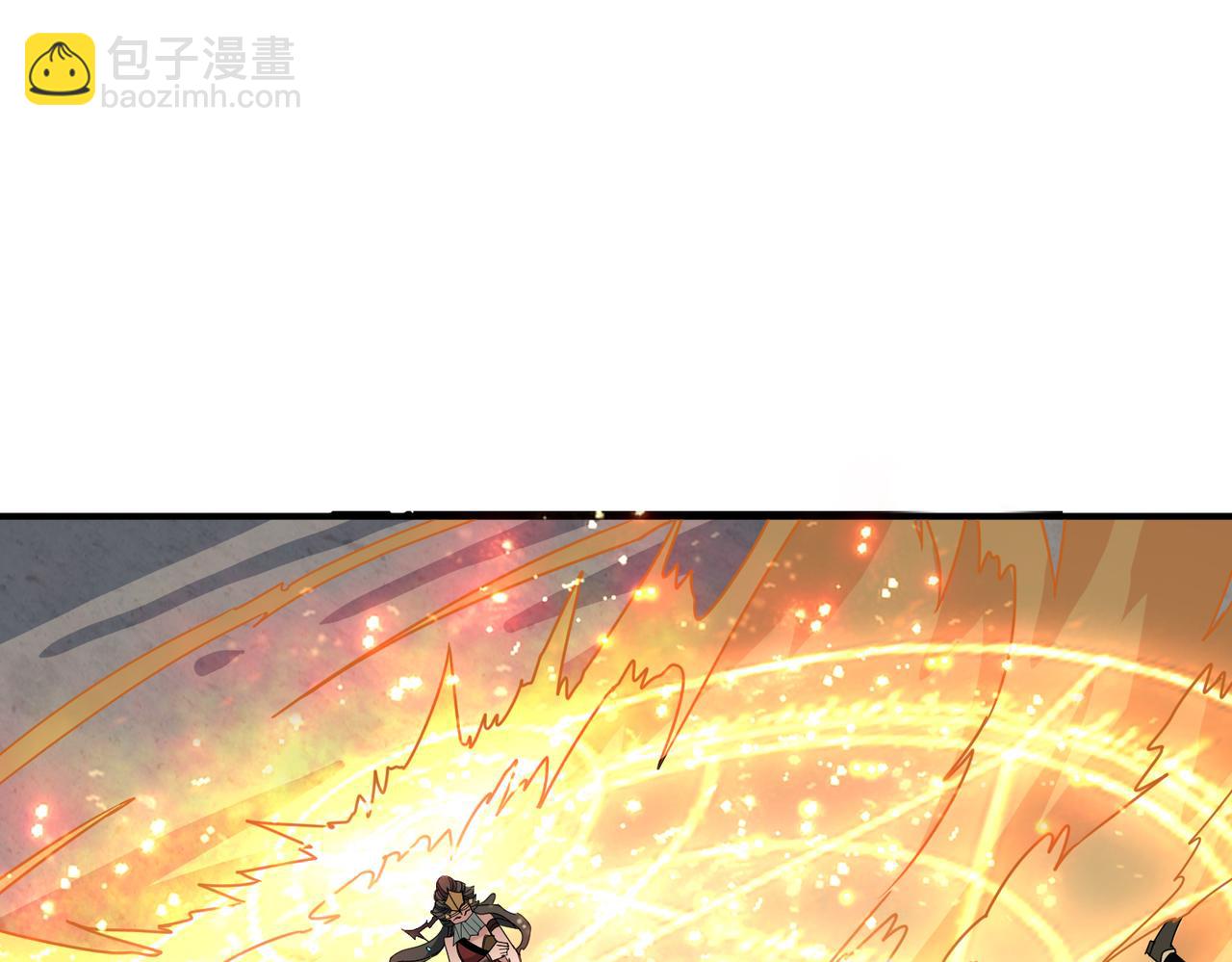 噬神紀 - 第290話 歸墟(3/3) - 3