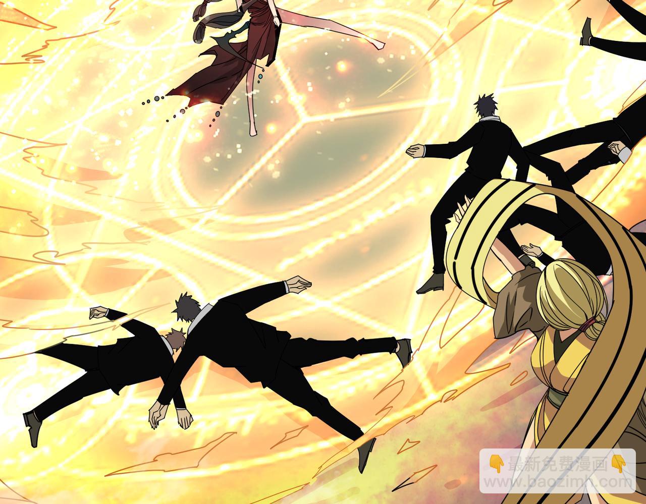 噬神紀 - 第290話 歸墟(3/3) - 4