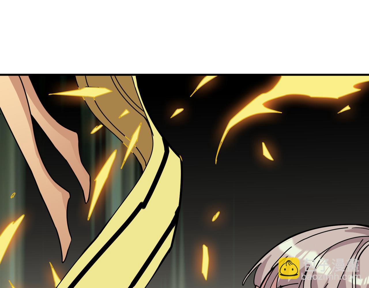 噬神紀 - 第290話 歸墟(3/3) - 3