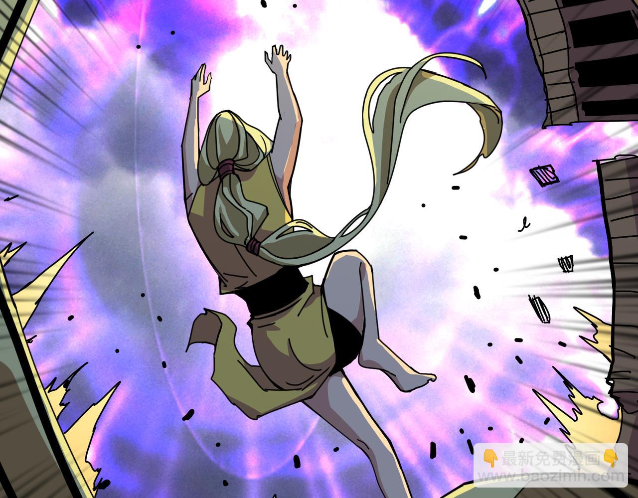 噬神紀 - 第290話 歸墟(3/3) - 7