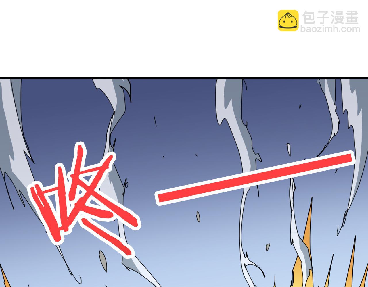 噬神紀 - 第290話 歸墟(3/3) - 2