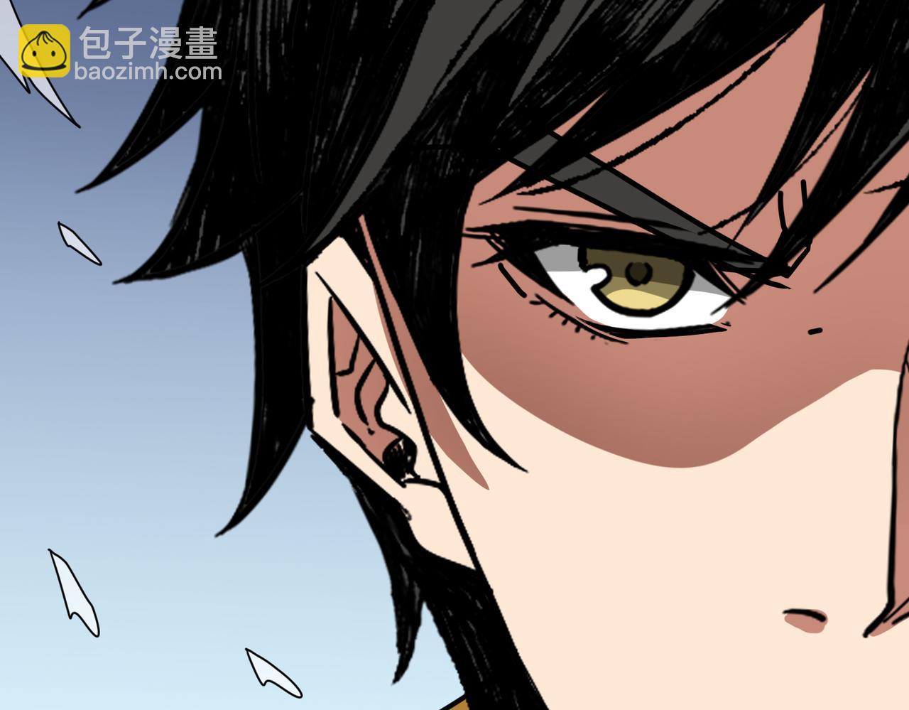 噬神紀 - 第290話 歸墟(3/3) - 6