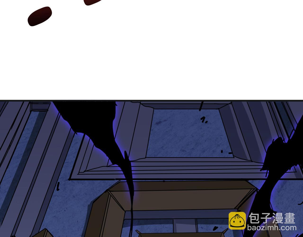 噬神紀 - 第290話 歸墟(2/3) - 2