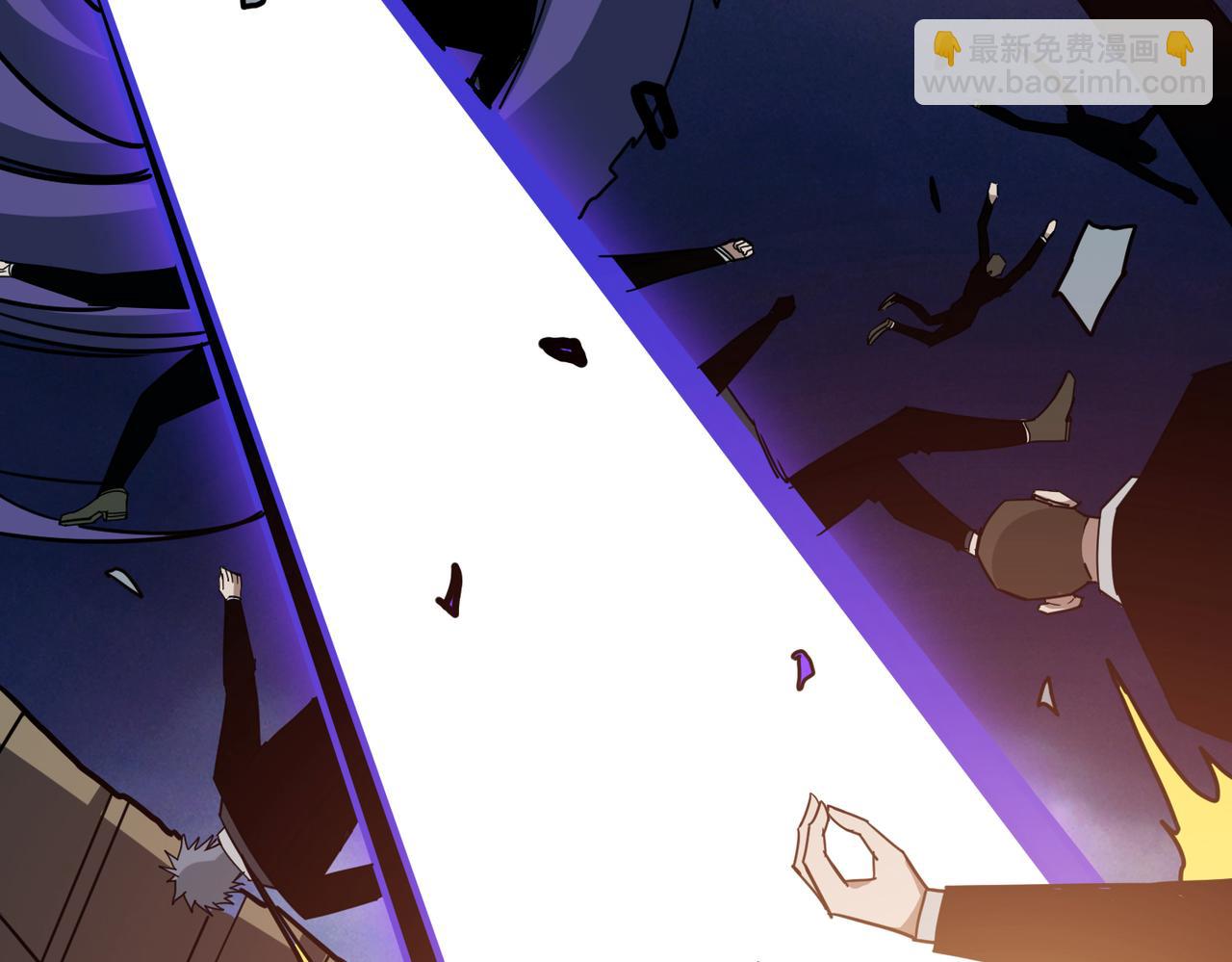 噬神紀 - 第290話 歸墟(2/3) - 3