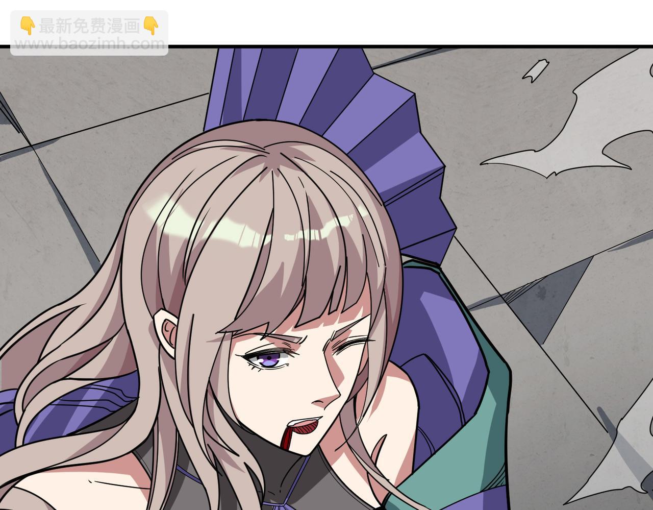 噬神紀 - 第290話 歸墟(2/3) - 1