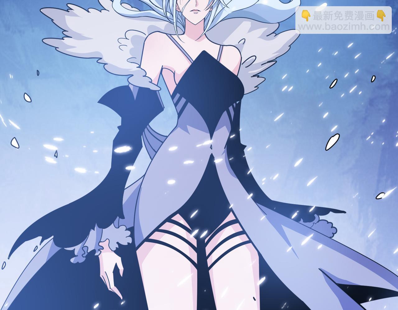 噬神紀 - 第292話 女魔頭(2/3) - 1