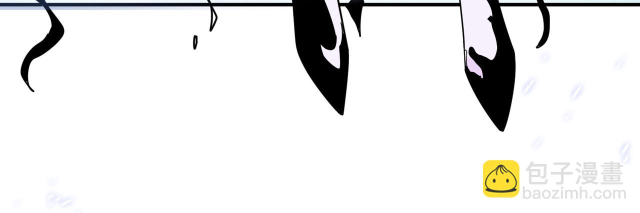 噬神紀 - 第292話 女魔頭(2/3) - 3