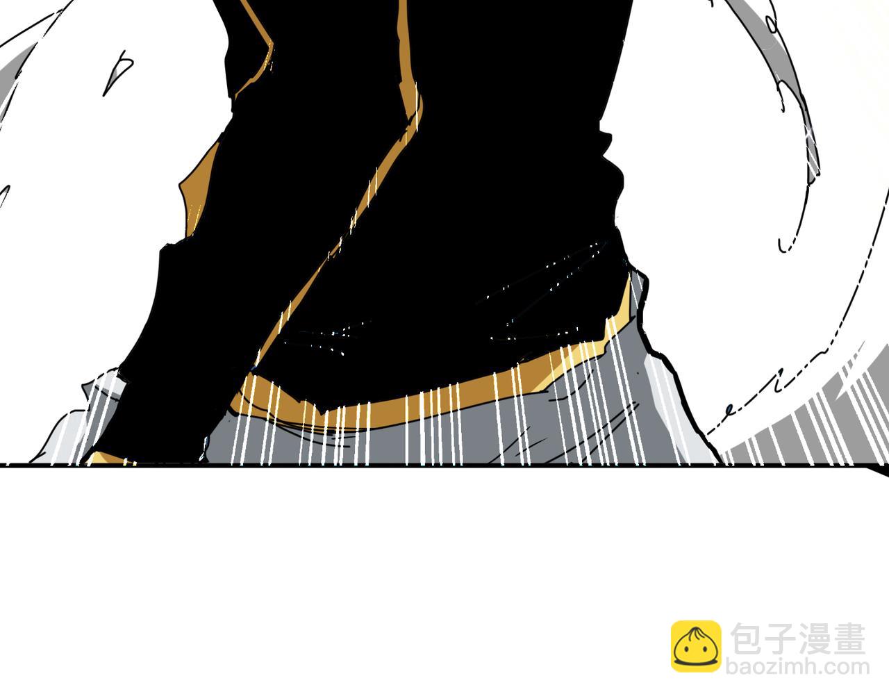 噬神紀 - 第292話 女魔頭(2/3) - 4