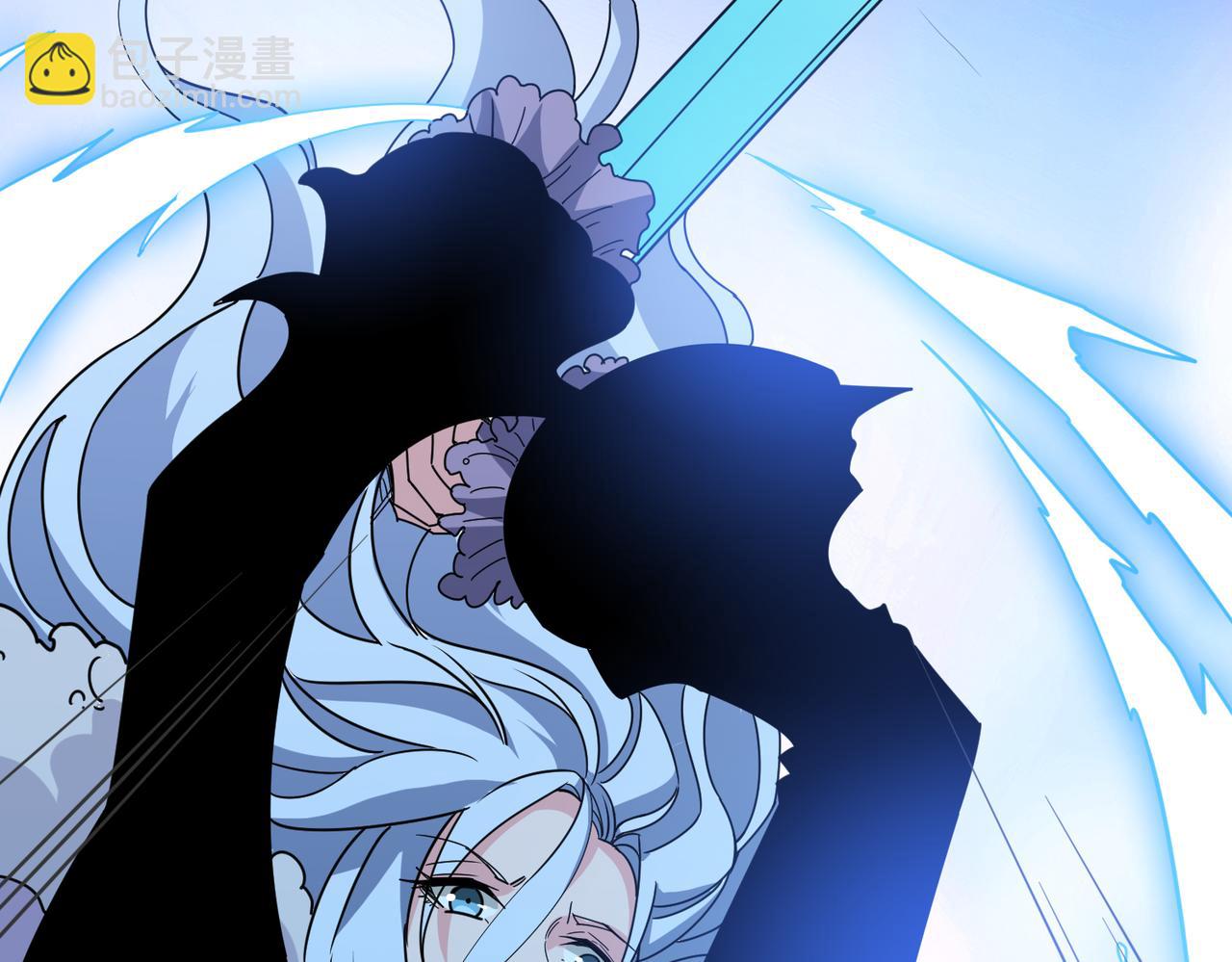 噬神紀 - 第292話 女魔頭(2/3) - 6