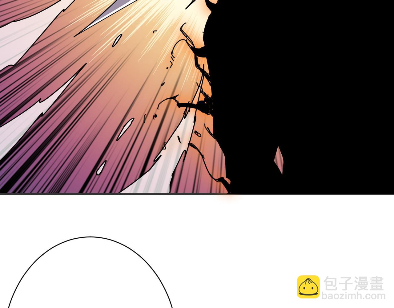 噬神紀 - 第292話 女魔頭(2/3) - 5