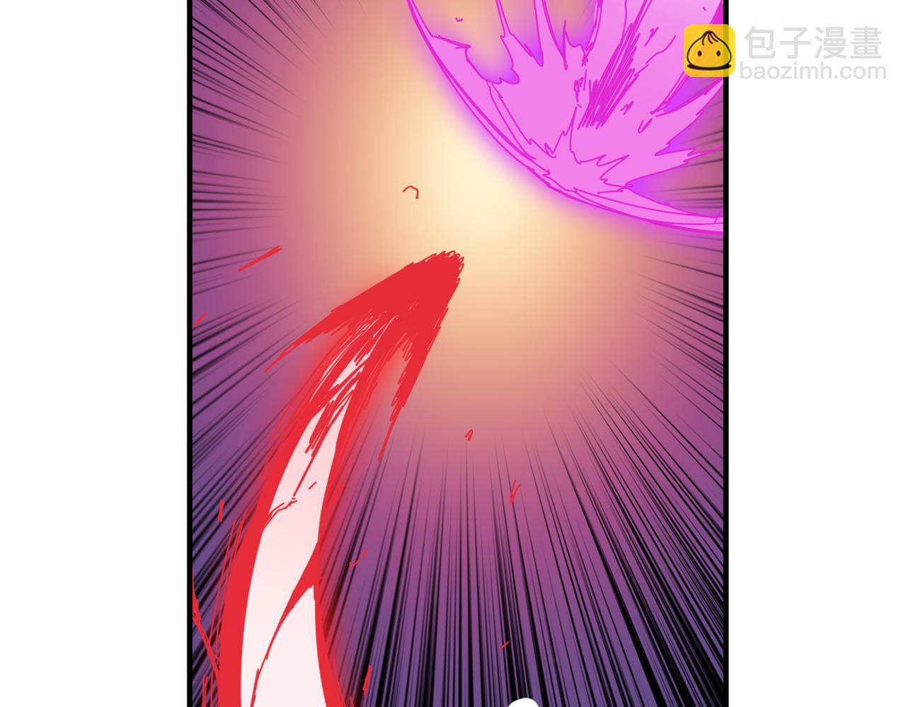 噬神紀 - 第292話 女魔頭(2/3) - 5