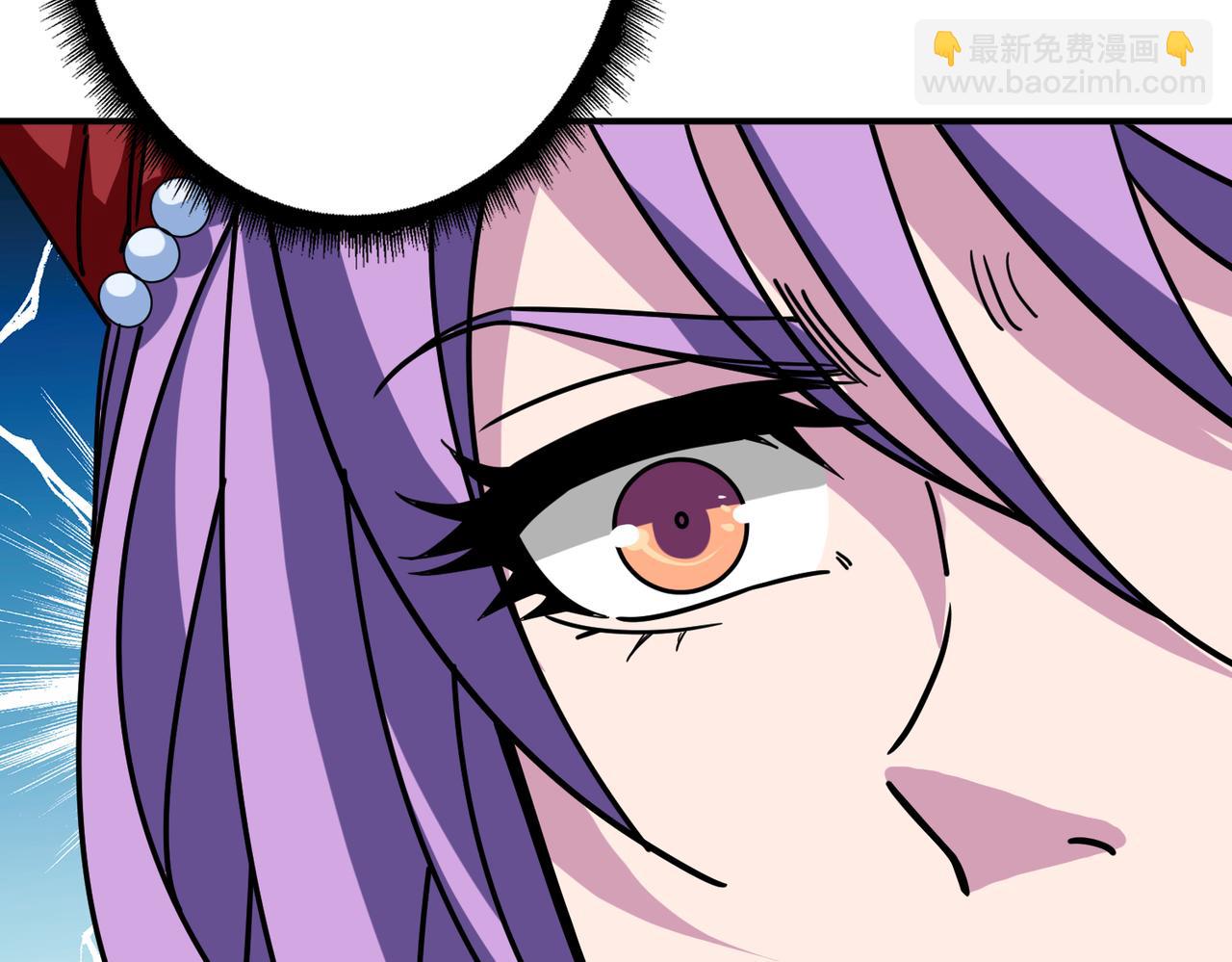 噬神紀 - 第292話 女魔頭(2/3) - 4