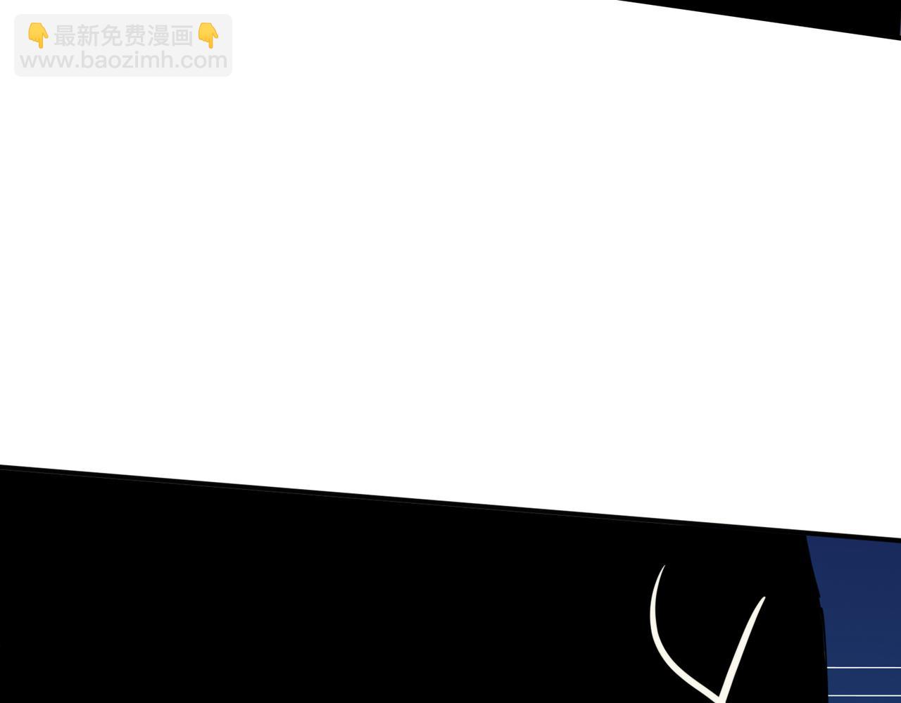 噬神紀 - 第294話 放逐的世界(3/3) - 6