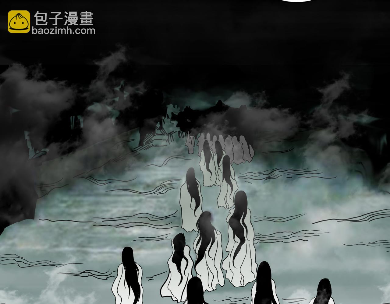 噬神紀 - 第294話 放逐的世界(3/3) - 5