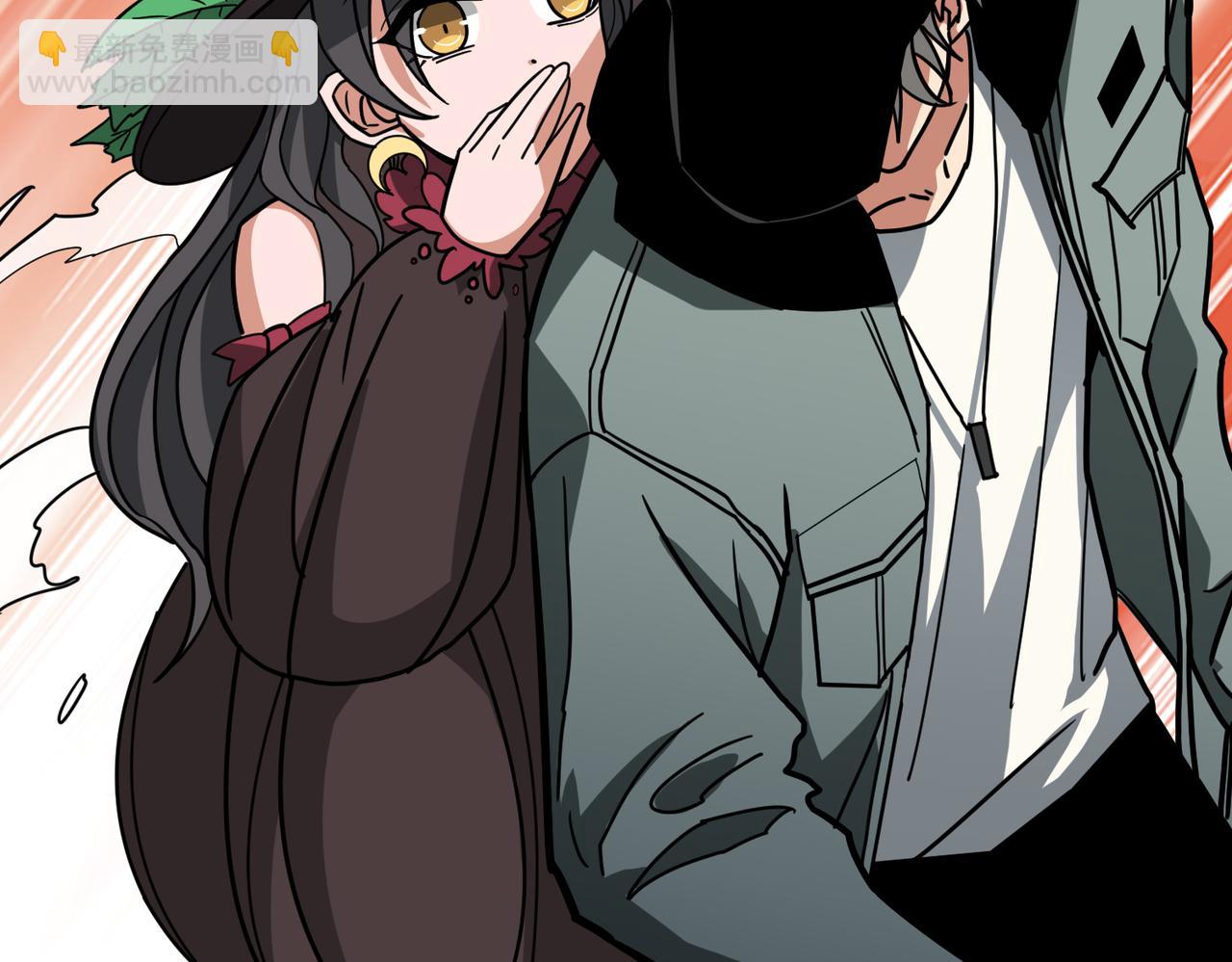 噬神紀 - 第294話 放逐的世界(3/3) - 2