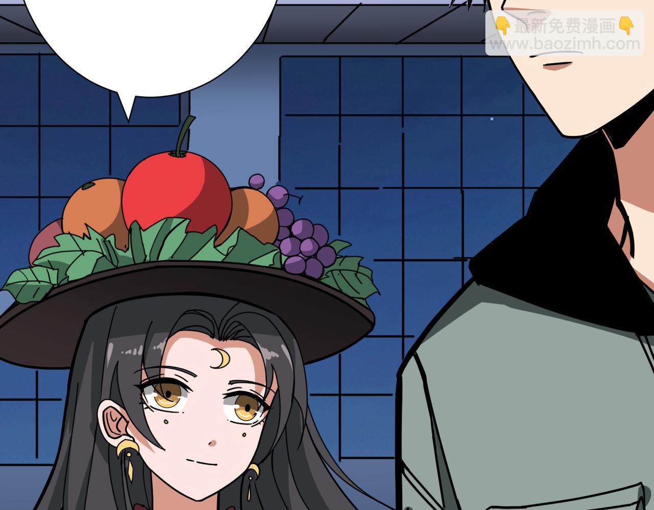 噬神紀 - 第294話 放逐的世界(3/3) - 6