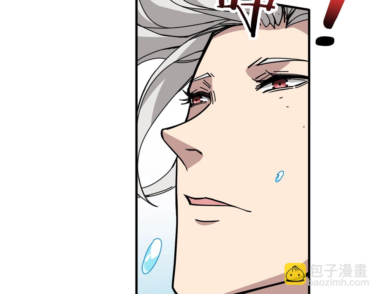 噬神紀 - 第294話 放逐的世界(3/3) - 6