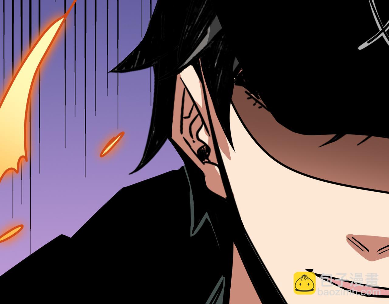 噬神紀 - 第294話 放逐的世界(3/3) - 2