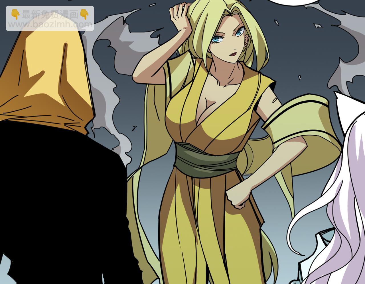 噬神紀 - 第294話 放逐的世界(2/3) - 6