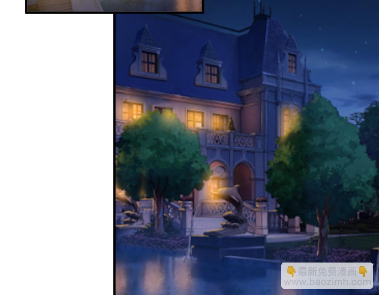 噬神紀 - 第294話 放逐的世界(2/3) - 1