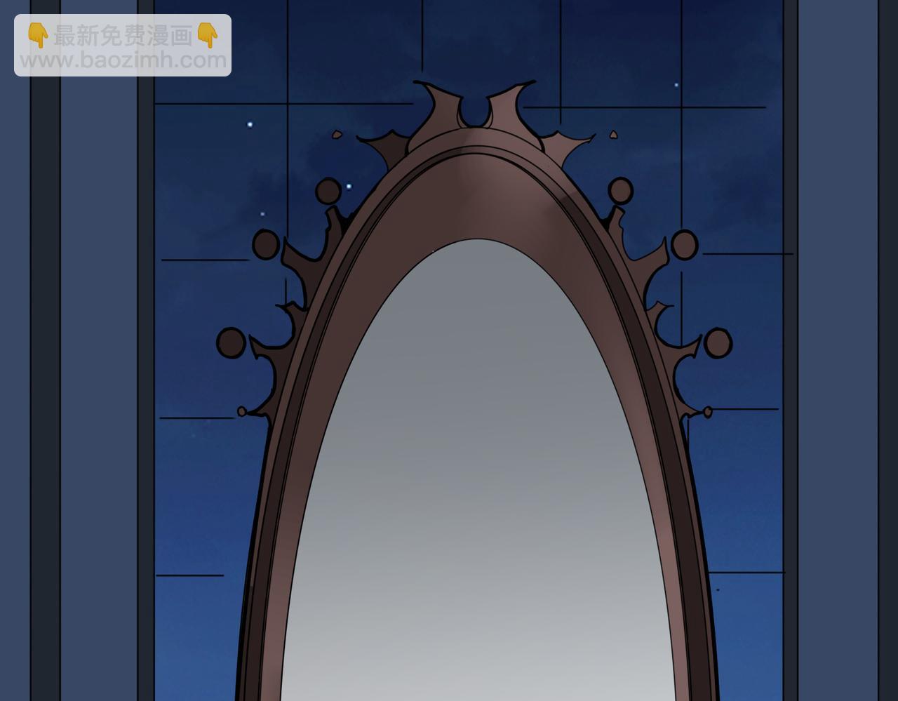 噬神紀 - 第294話 放逐的世界(2/3) - 3