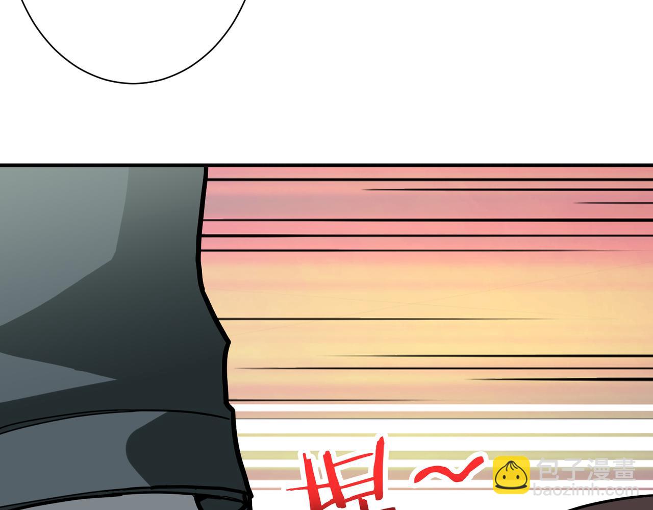 噬神紀 - 第294話 放逐的世界(2/3) - 7