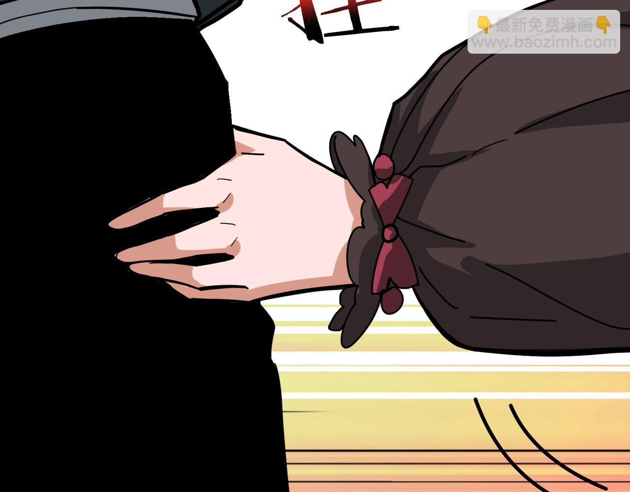 噬神紀 - 第294話 放逐的世界(2/3) - 8