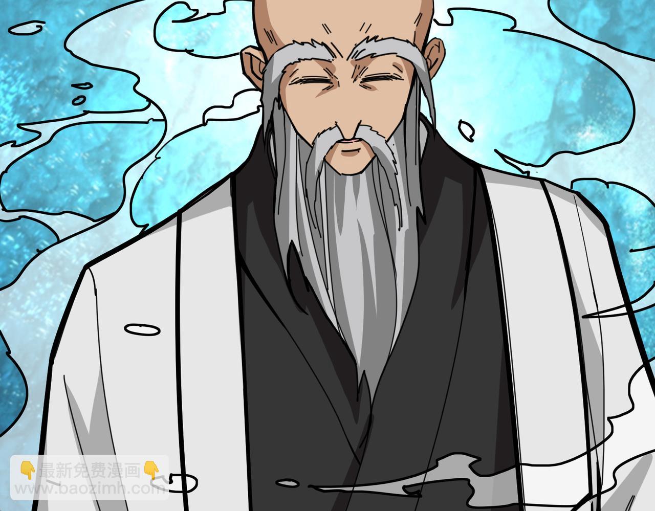 噬神紀 - 第294話 放逐的世界(2/3) - 7