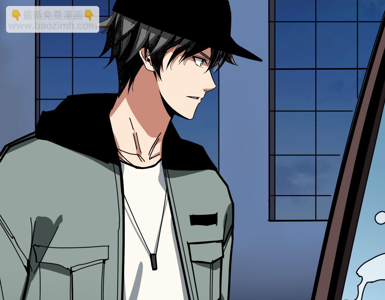 噬神紀 - 第294話 放逐的世界(2/3) - 2