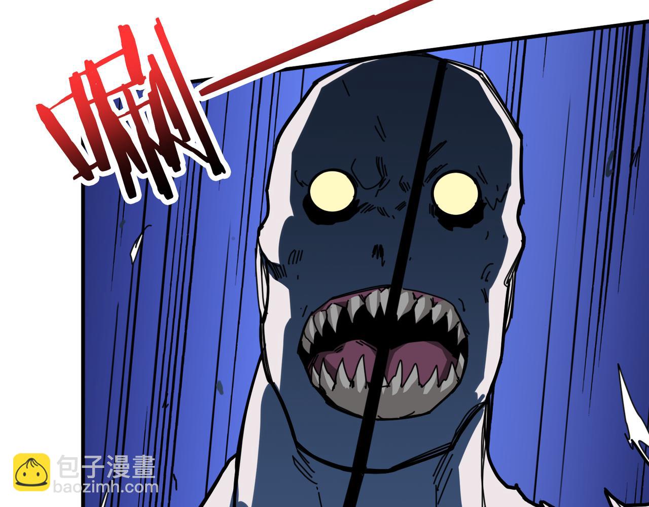 噬神紀 - 第296話 通往地界的方法(3/3) - 5