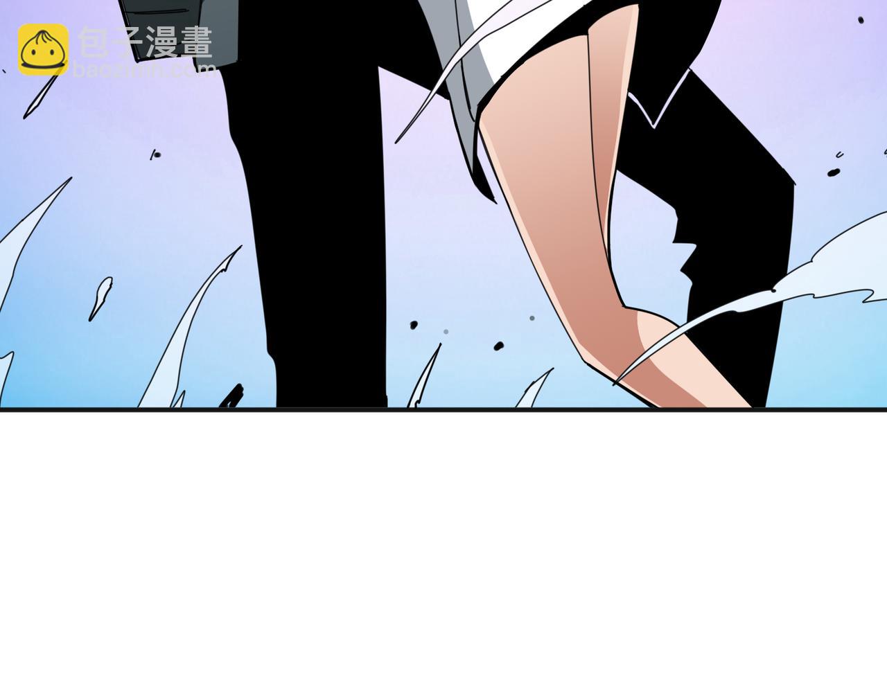 噬神紀 - 第296話 通往地界的方法(3/3) - 4