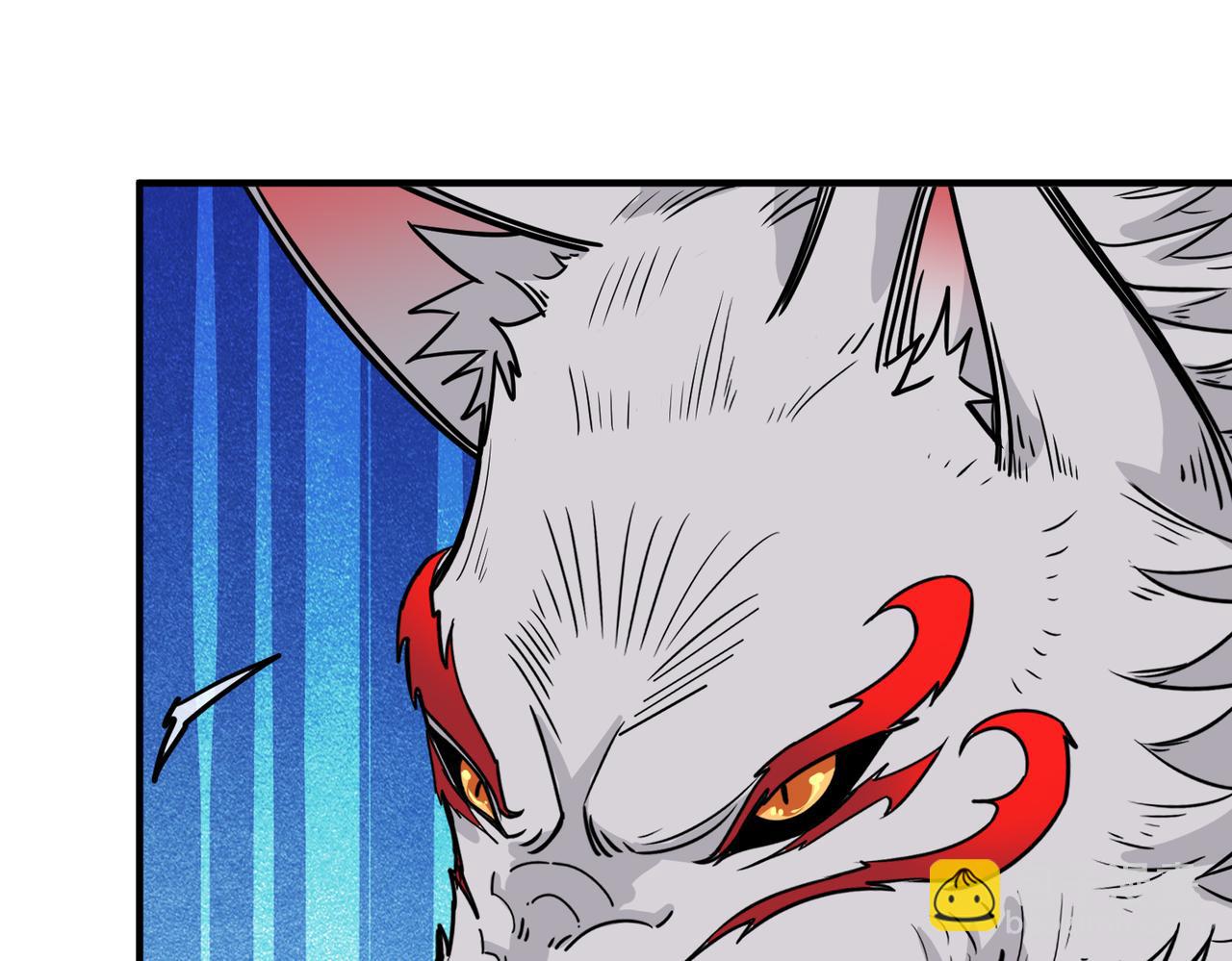 噬神紀 - 第296話 通往地界的方法(3/3) - 5