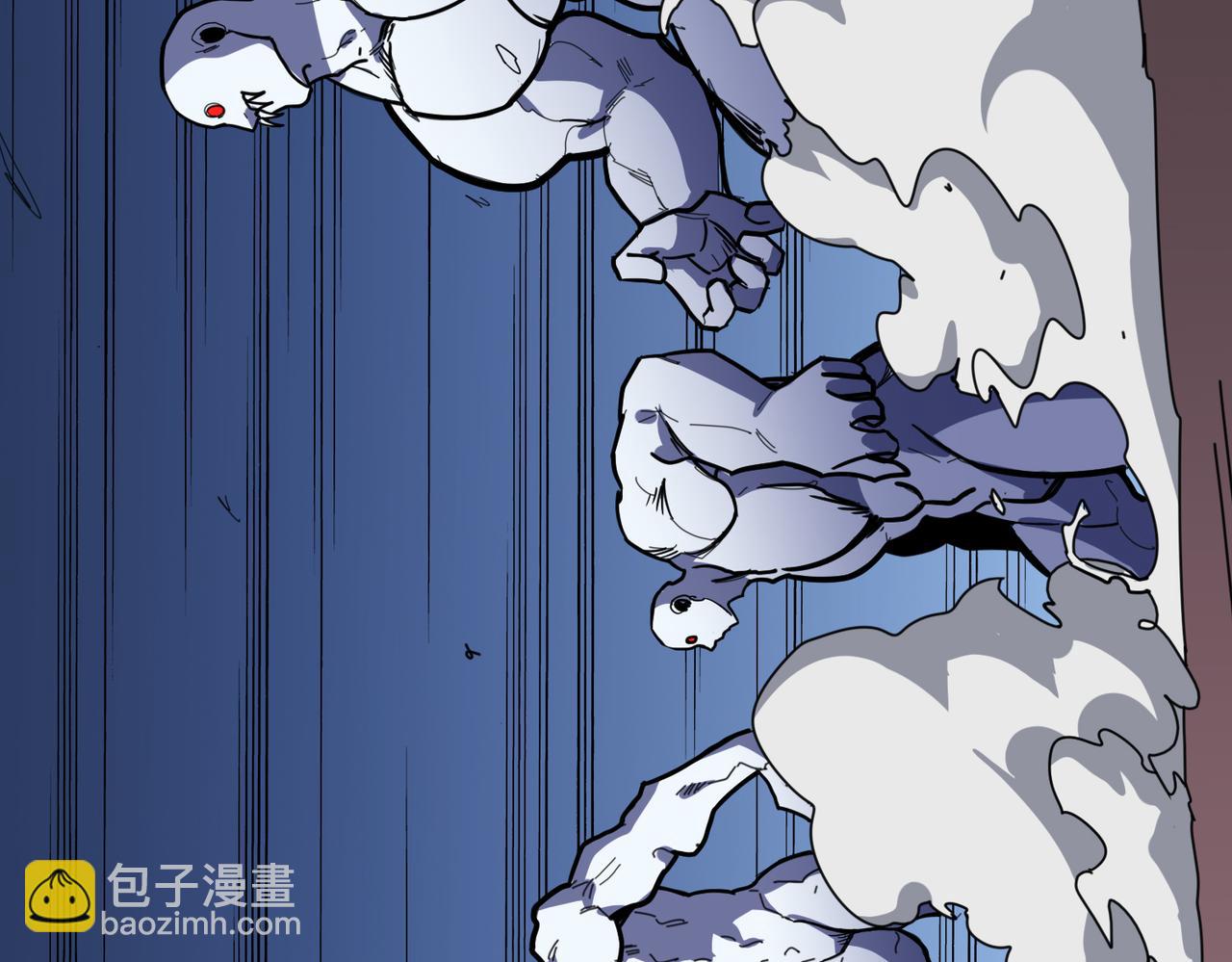 噬神紀 - 第296話 通往地界的方法(3/3) - 3