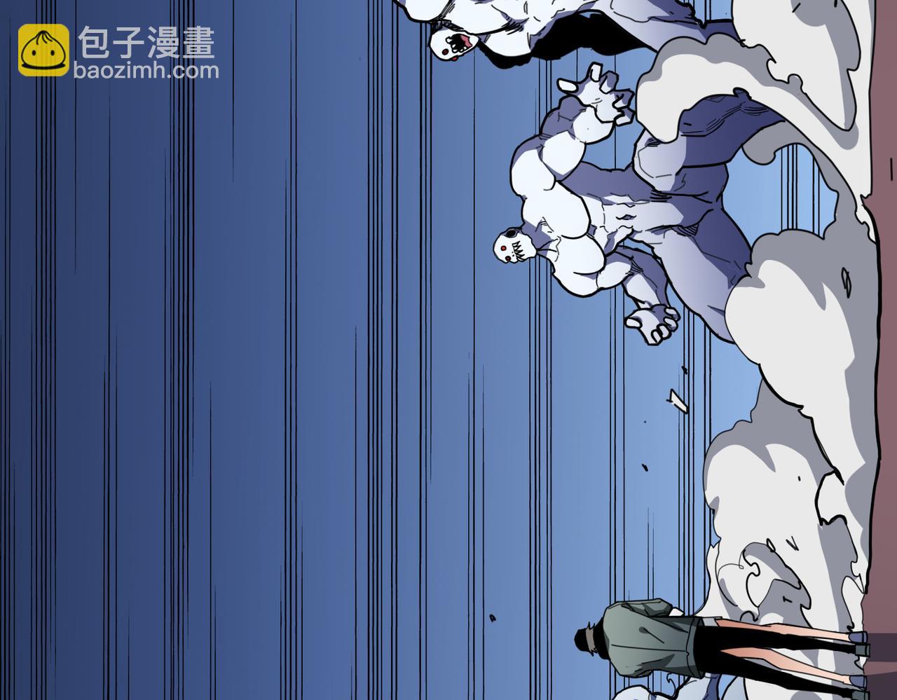 噬神紀 - 第296話 通往地界的方法(3/3) - 4