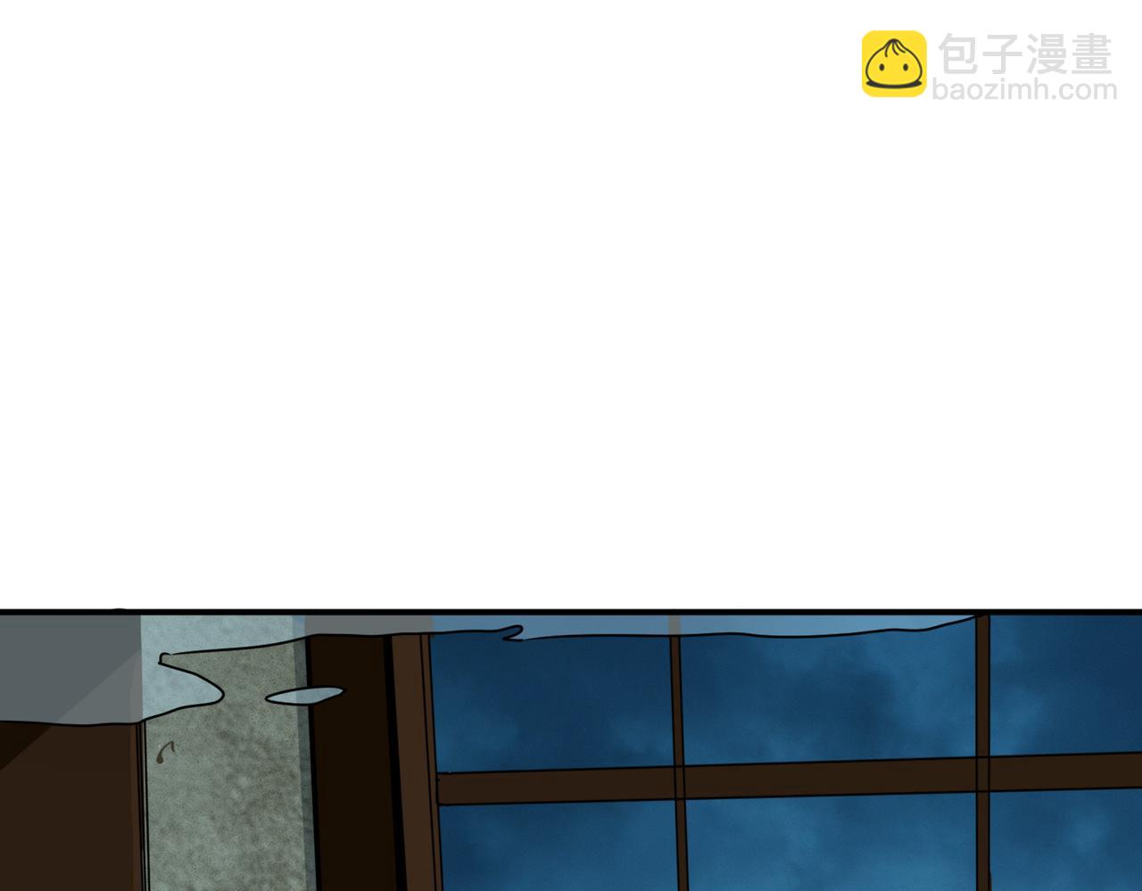 噬神紀 - 第296話 通往地界的方法(2/3) - 3