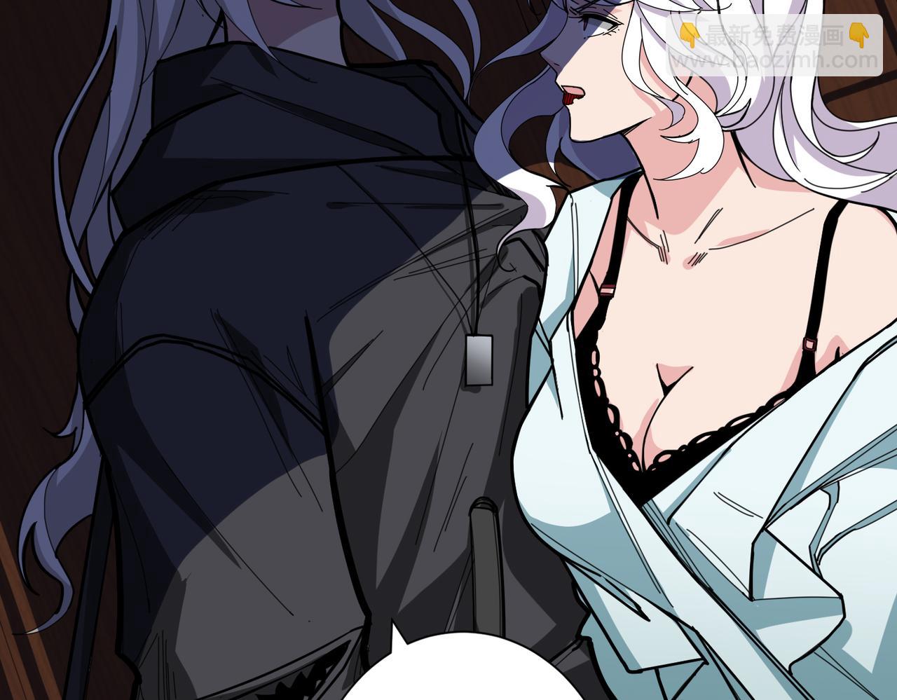 噬神紀 - 第296話 通往地界的方法(2/3) - 4