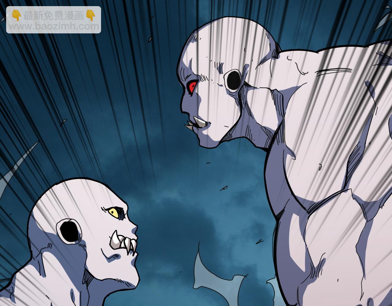 噬神紀 - 第296話 通往地界的方法(2/3) - 6