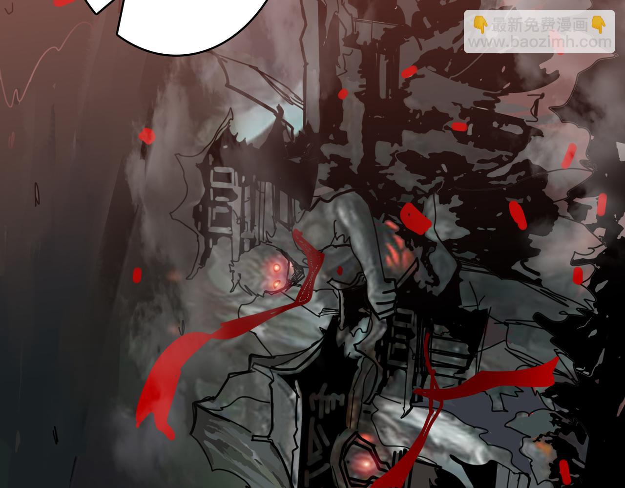 噬神紀 - 第298話 湯(3/3) - 1